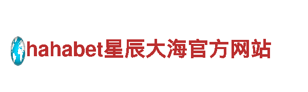 创意行销公司八戒体育谁有下载地址，专注品牌策划与推广